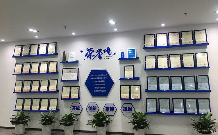 專業(yè)的企業(yè)展廳設(shè)計公司 專業(yè)的企業(yè)展廳設(shè)計公司